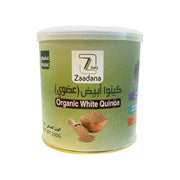 بذور وحبوب من زادنا — زادنا كينوا ابيض عضوى 250 جم (250 جم)