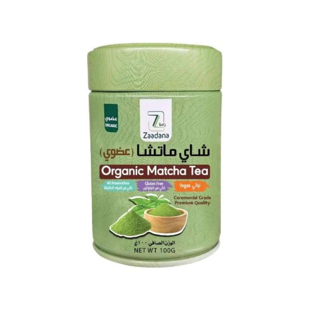 مشروب أعشاب من زادنا — زادنا شاى ماتشا العضوى 100جم (100 جم)