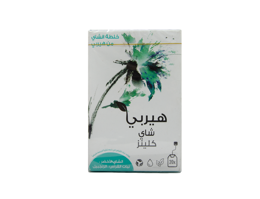 مشروب أعشاب من هيربي — هيربى شاى كلينز الشاى الاخضر و القراص20كيس