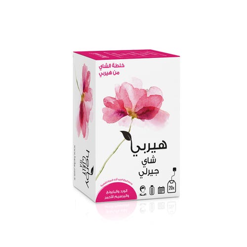 مشروب أعشاب من هيربي — هيربى شاى جيرلى ورد والبابونج والبرسيم20كيس