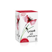 مشروب أعشاب من هيربي — هيربى شاى تخسيس شاى اخضر وتوت والبرقوق20كيس