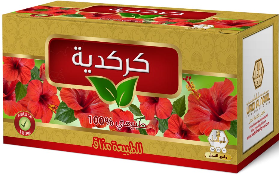 وادى النحل مشروب الكركديه 30 كيس