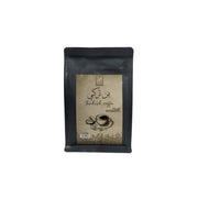 قهوه من فيفاء — فيفاء بن تركي 250 جم (250 جم)