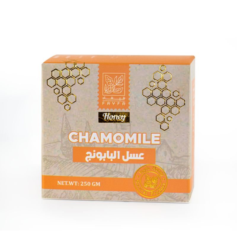 من فيفاء — عسل البابونج (250 جم) — صورة 2