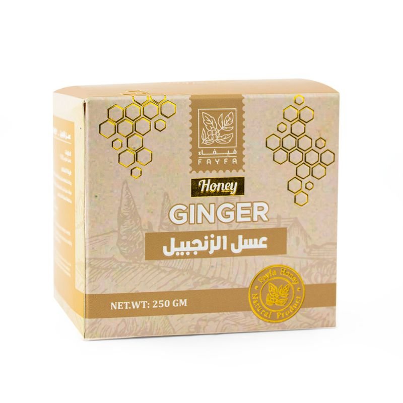 من فيفاء — عسل الزنجبيل (250 جم) — صورة 3