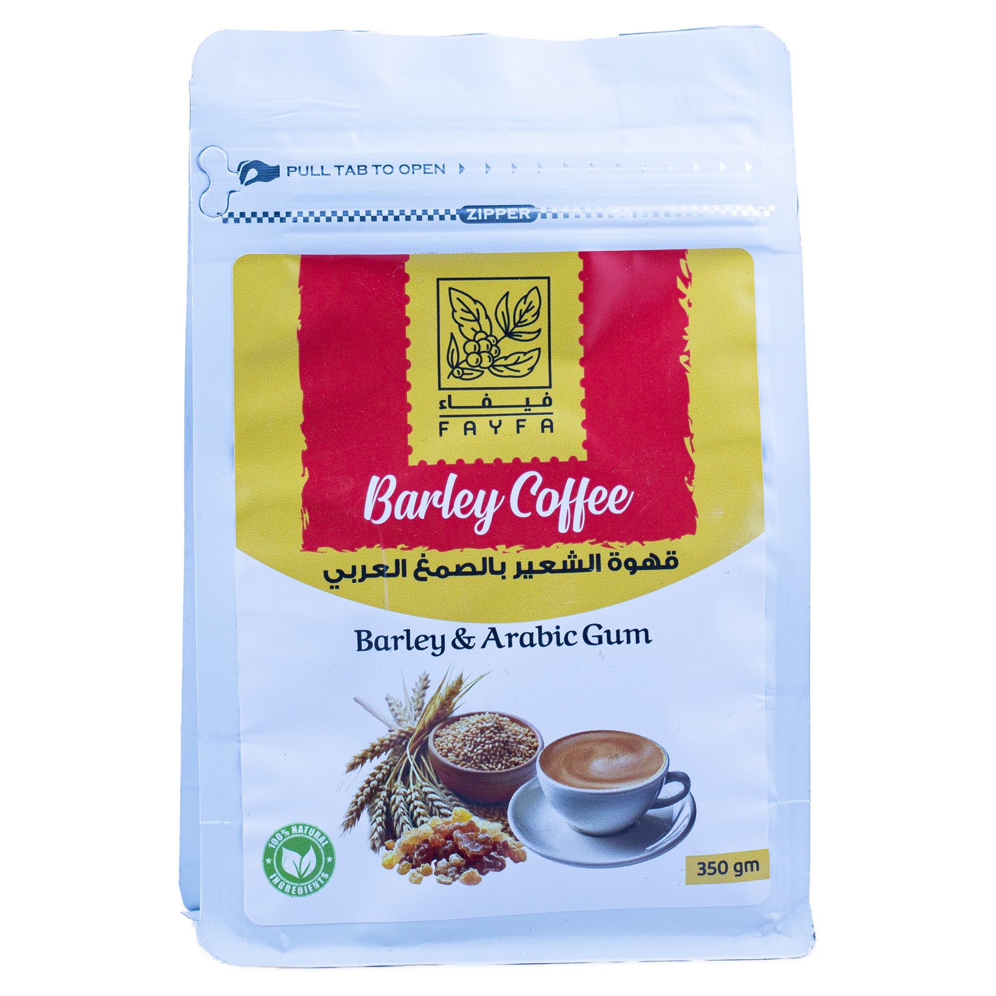 Viva Barley Coffee with Gum Arabic 350g