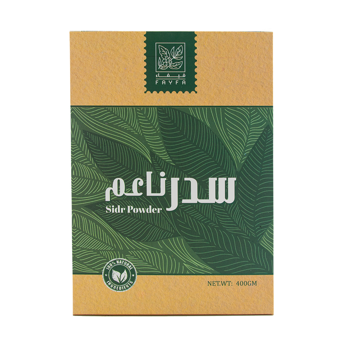 Viva Sidr Soft 400g