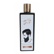 شامبو الشعر من Etara Shop - عطارة شوب — كابيلي شامبو للعناية بالشعر واللحية 250 مل (250 مل)