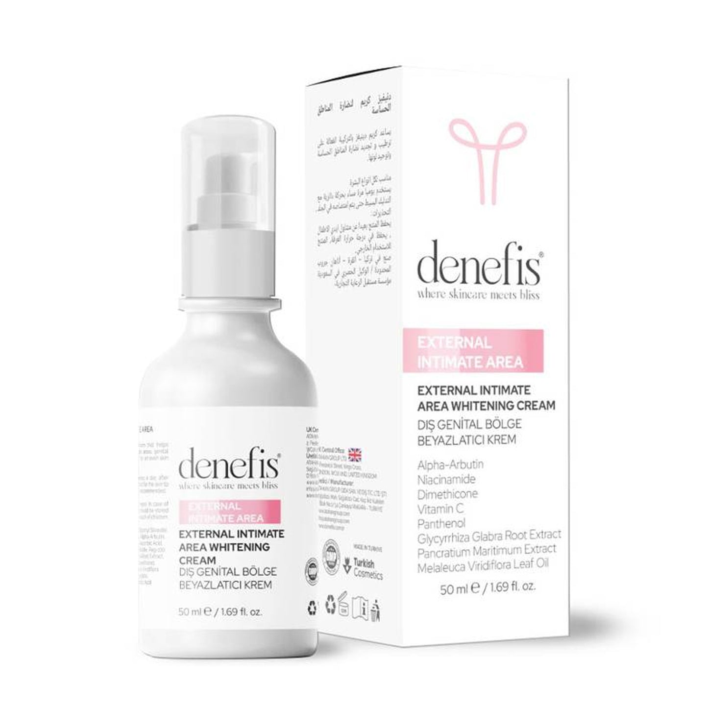 Denvis Intimate Whitening Cream 50ml