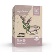 فيفاء مشروب المرامية 25 كيس