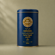 باى قهوه تركيه بالهيل 250 جم