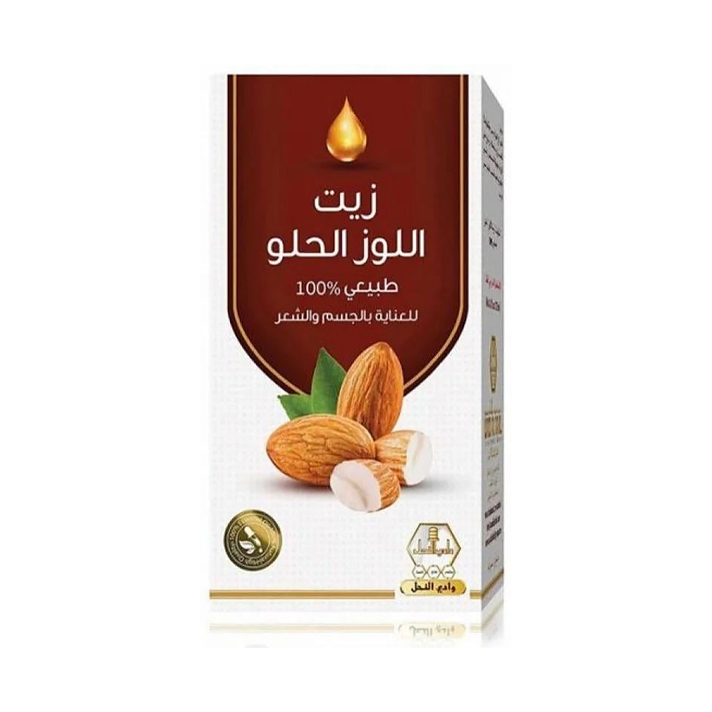 وادي النحل زيت اللوز الحلو 125مل