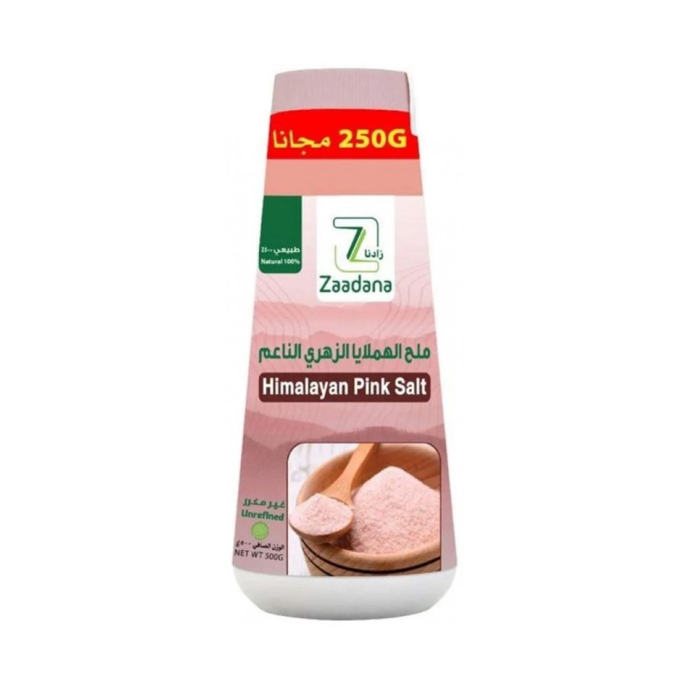 عبوة زادنا ملح الهيمالايا الوردي الناعم 500 جم