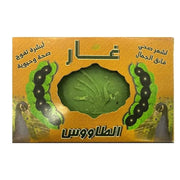 صابون بشرة من الطاووس — الطاووس صابون الغار الطبيعى 160جم (160 جم)