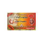 صابون بشرة من بابايا — ببايا صابون 5*1 135 جرام (135 جم)