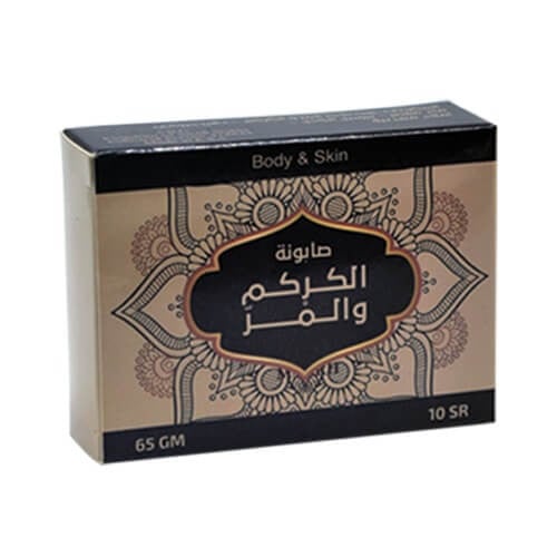 صابون بشرة من دازي — دازى صابونه المر و الكركم الطبيعى 65جم (65 جم)