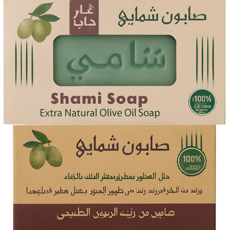 صابون بشرة من شامي — شامي صابون الغار الطبيعي بدون عطر 150جم (150 جم)