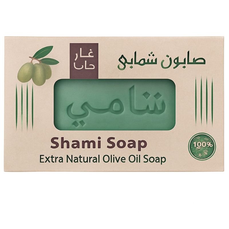 شامي صابون الغار الطبيعي بدون عطر 150 جرام