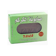 صابون بشرة من طه — طه صابونه الكركم 125 جم (125 جم)