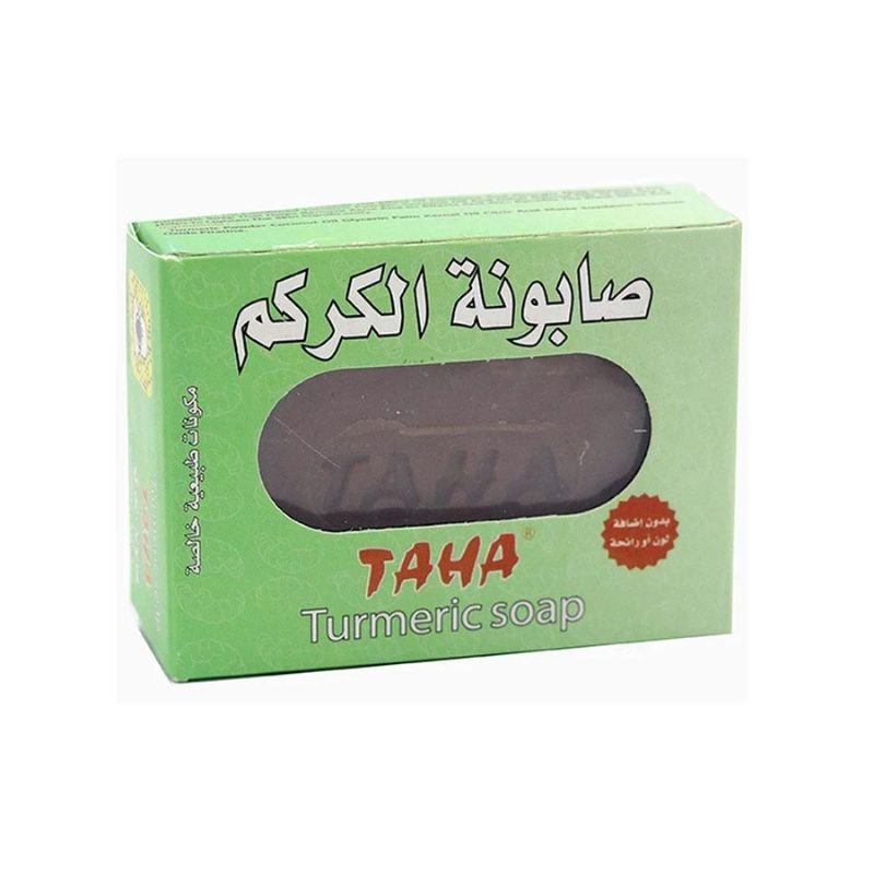 صابون بشرة من طه — طه صابونه الكركم 125 جم (125 جم)