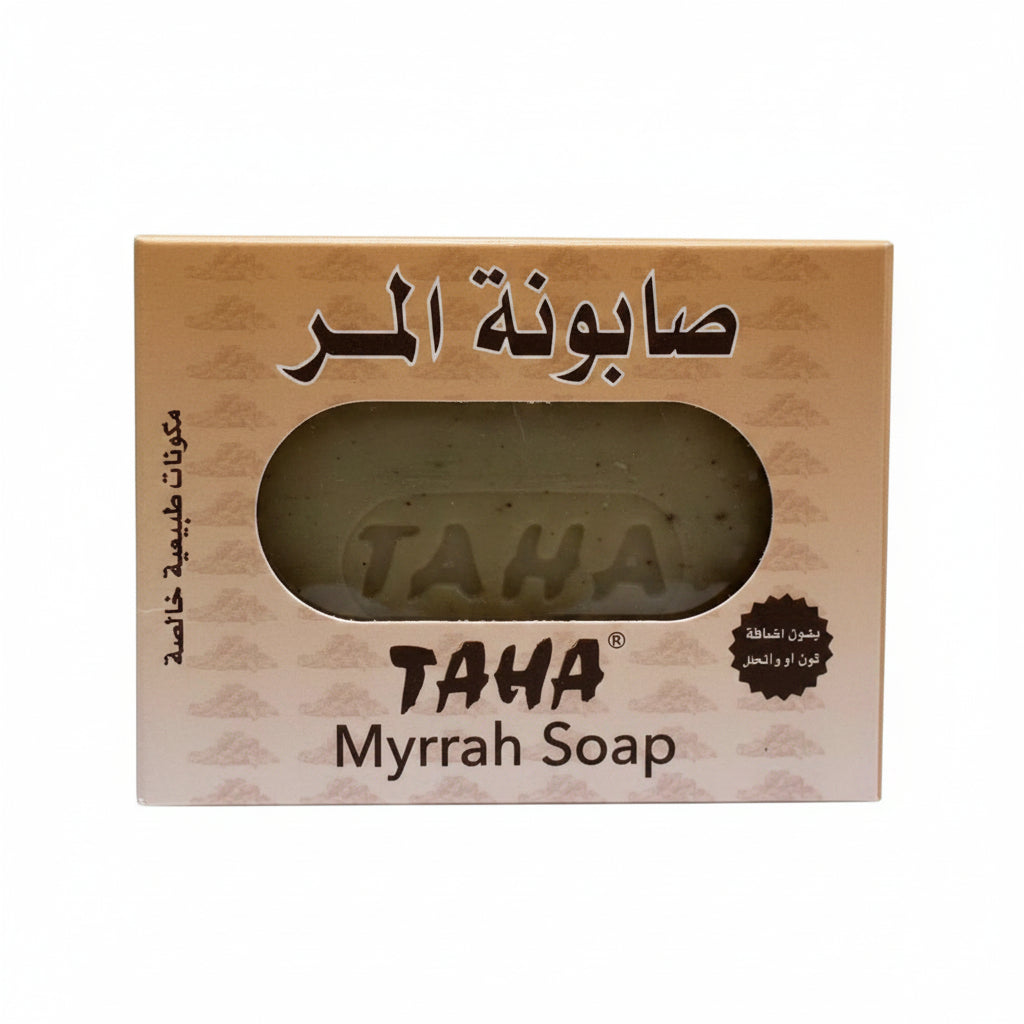 صابون بشرة من طه — طه صابونه المر 125 جم (125 جم)