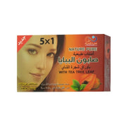صابون بشرة من نسمة الصحراء — نسمه الصحراء صابون البابايا بشجره الشاى٥*1 (135 جم)