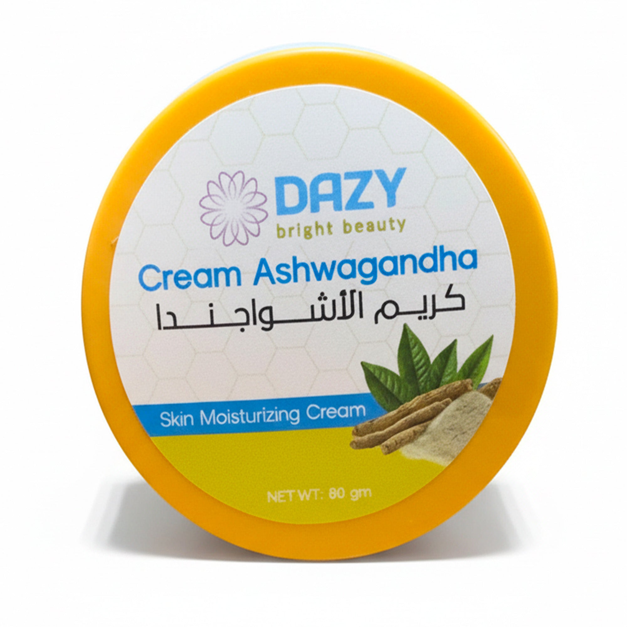 دازى كريم الاشواجندا للوجه 80 جم
