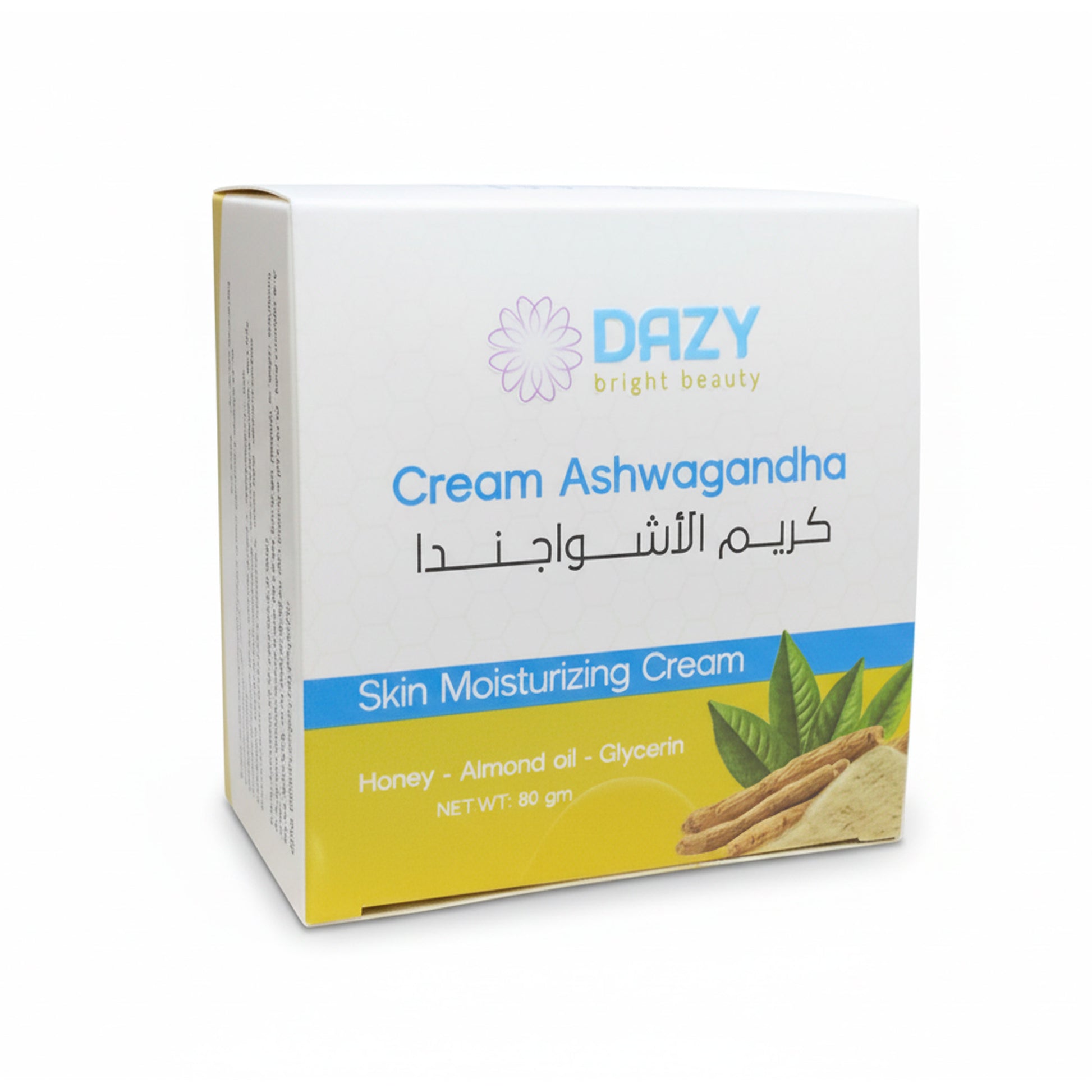 دازى كريم الاشواجندا للوجه 80 جم