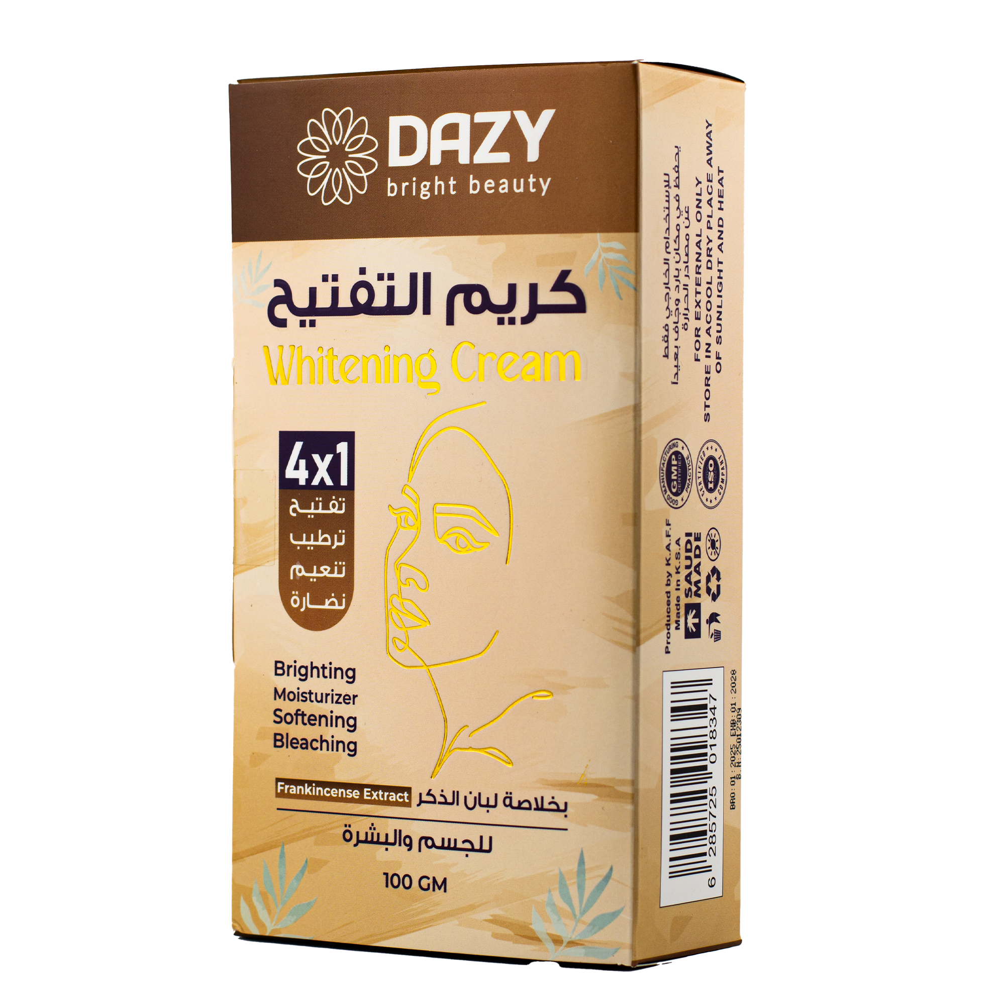 كريم بشرة من دازي — دازى كريم تفتيح للبشره باللبان الذكر4*1 100جم (100 جم)