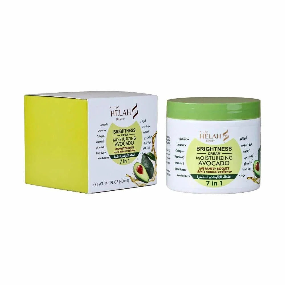كريم بشرة من هيلا بيوتي — هيله كريم مبيض للبشره بالافوكادو150جم (150 جم)