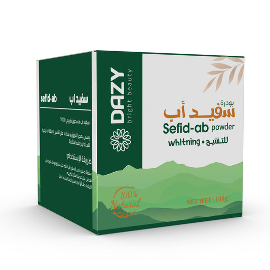 دازى بودره سفيد اب 30 جم