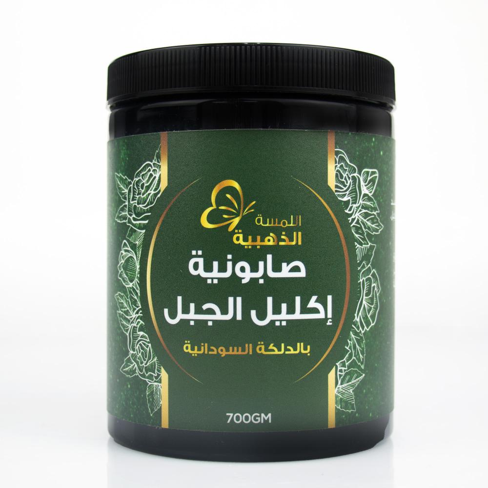 صابون جسم من اللمسة الذهبية — اللمسه الذهبيه صابونيه اكليل الجبل 700جم (700 جم)