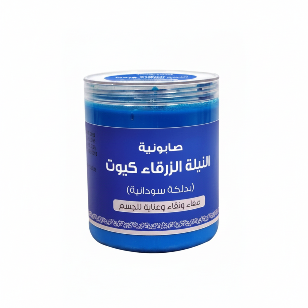 صابون جسم من اللمسة الذهبية — اللمسه الذهبيه صابونيه النيله الزرقاء 700جم (700 جم)