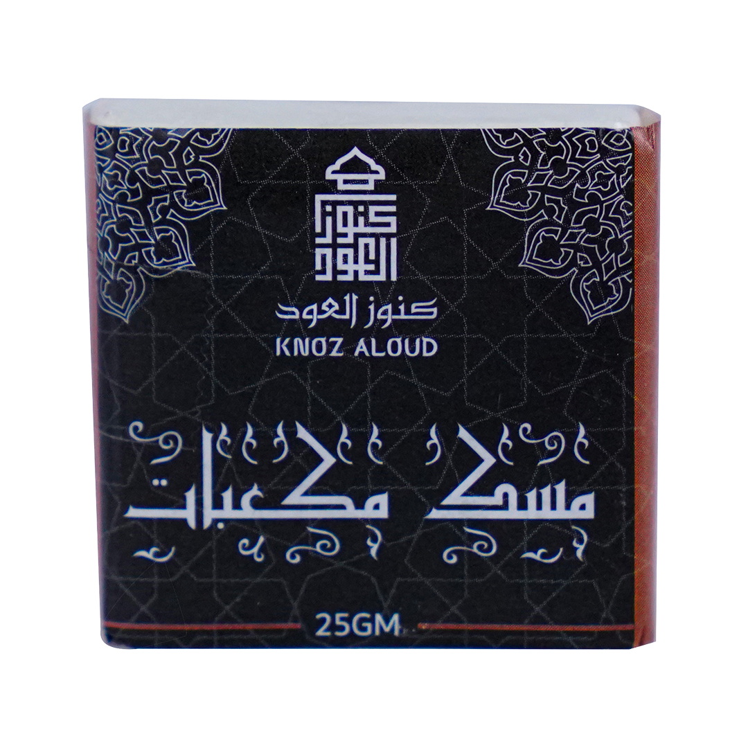 معطر جسم من كنوز العود — كنوز العود مسك مكعبات 25 جم (25 جم)
