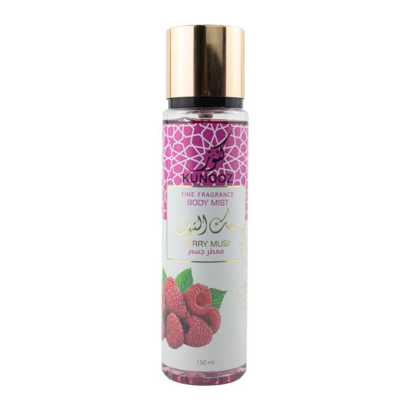 معطر جسم من كنوز — كنوز معطر جسم بمسك التوت150مل (150 مل)