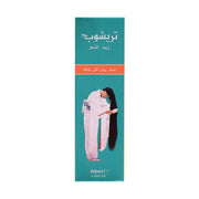 زيت شعر من تروشوب — ترشوب زيت للشعر اكثر كثافه 200 مل (200 مل)