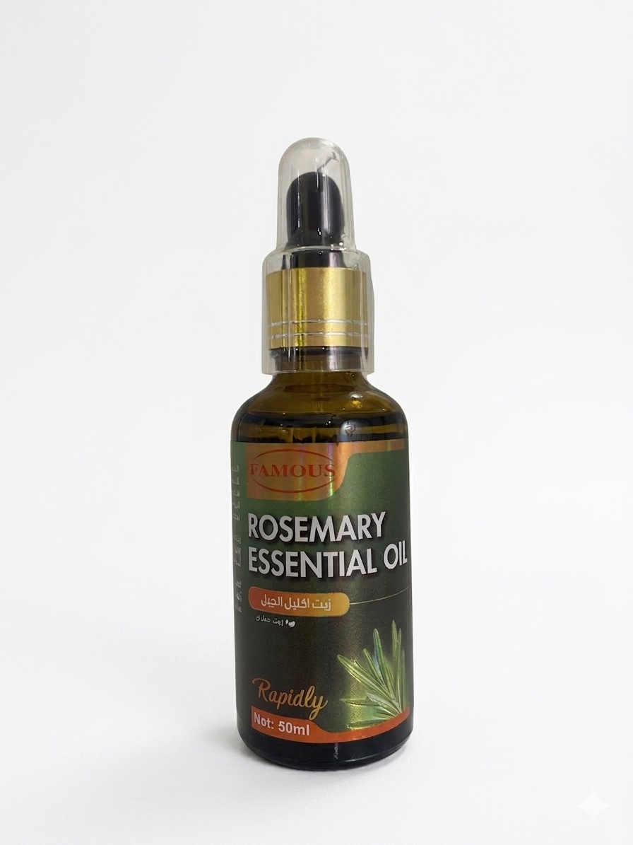 Famus Rosemary Oil 50ml