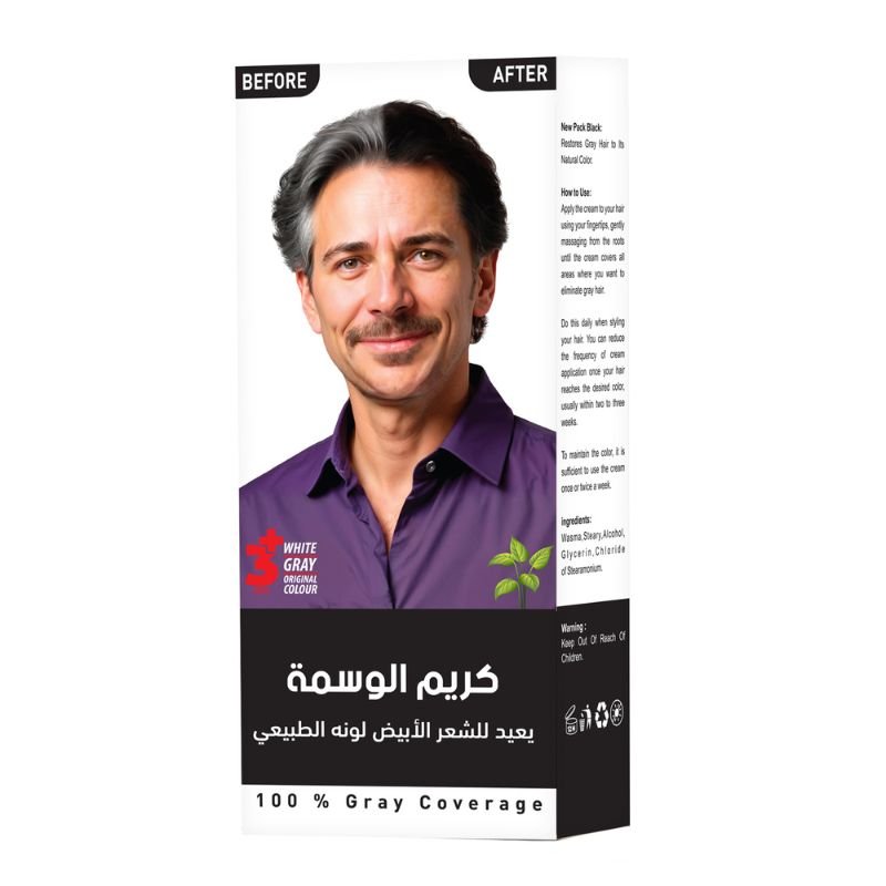صبغة شعر من باك بلاك — كريم الوسمه لاعاده لون الشعر الطبيعى150جم (150 جم)