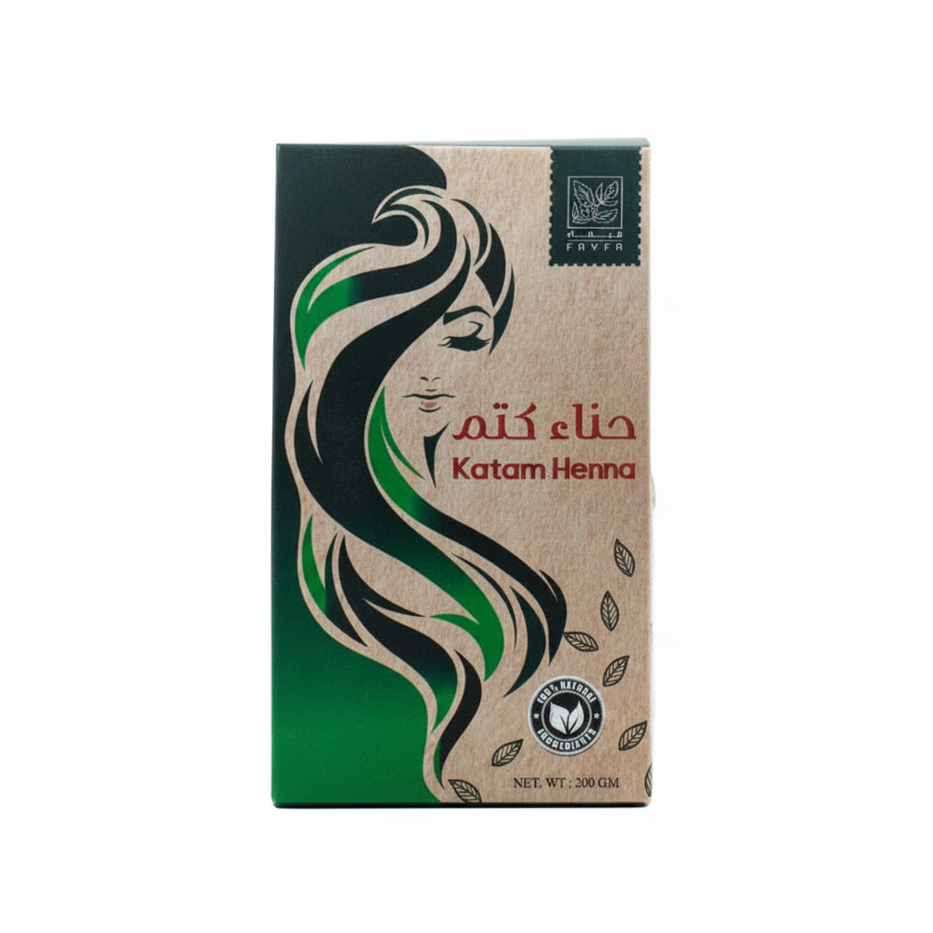 اعشاب مطحون من فيفاء — فيفاء حناء كتم سوداء 200جم (200 جم)