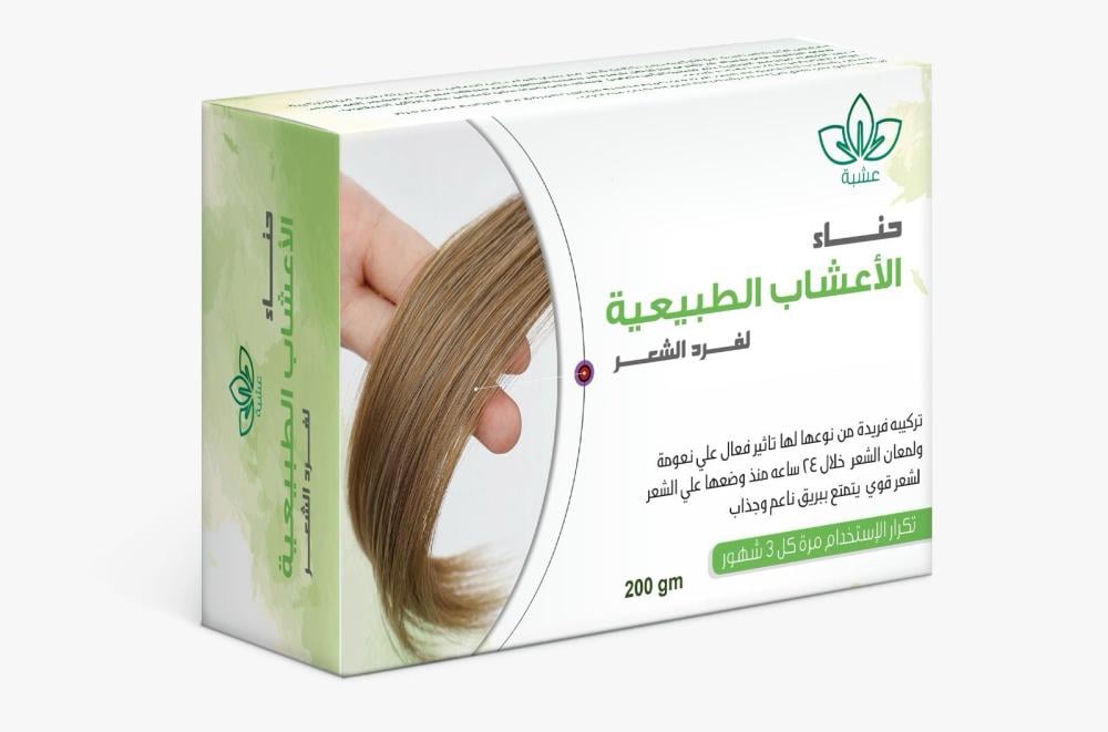 عشبة حنا الاعشاب لفرد الشعر 200 جم