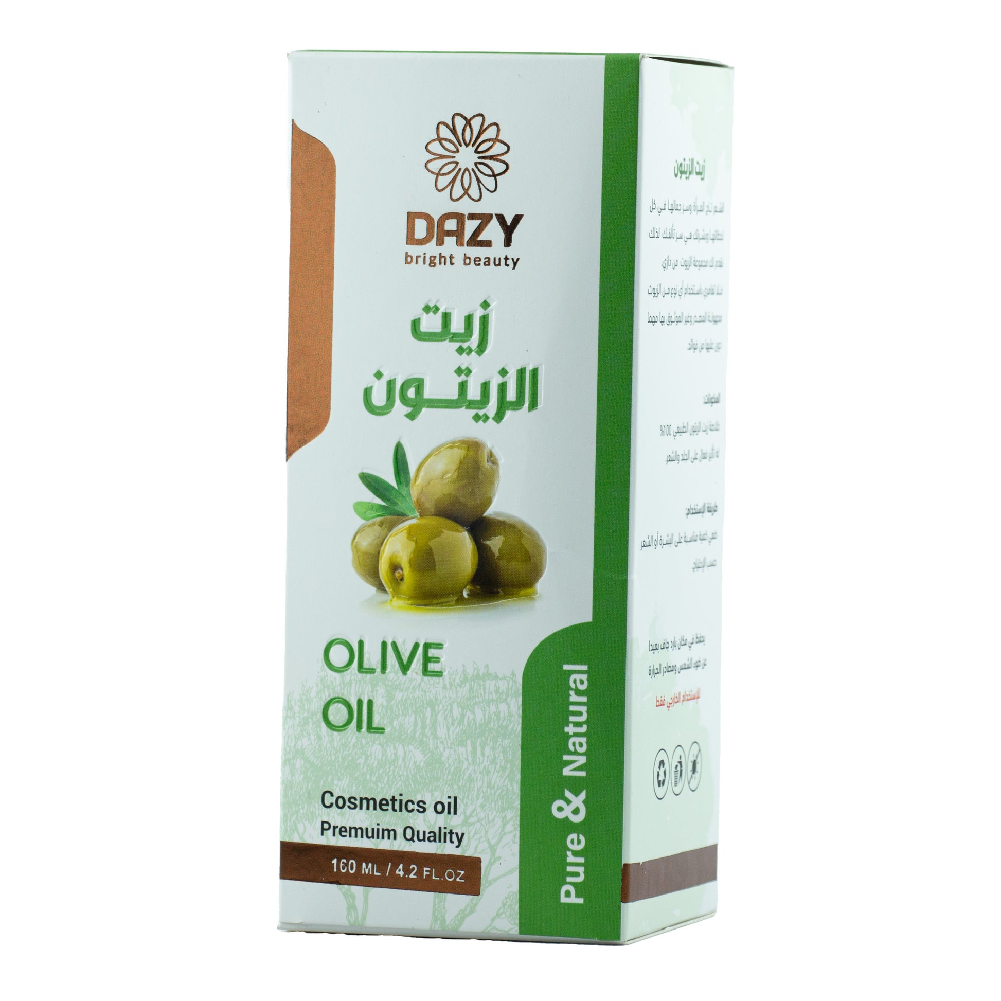 زيت تجميلي من دازي — دازى زيت الزيتون 160مل (160 مل)