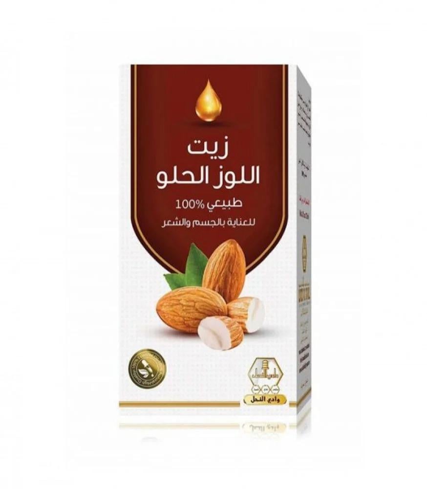 الزيوت تجميليه من وادي النحل — وادى النحل زيت اللوز الحلو 125مل (125 مل)