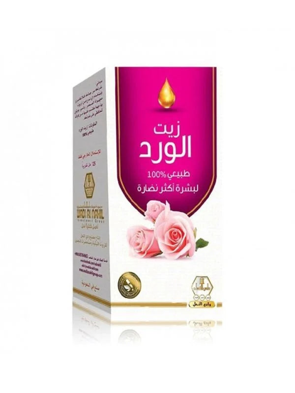 الزيوت العطرية من وادي النحل — وادى النحل زيت الورد 125مل (125 مل)