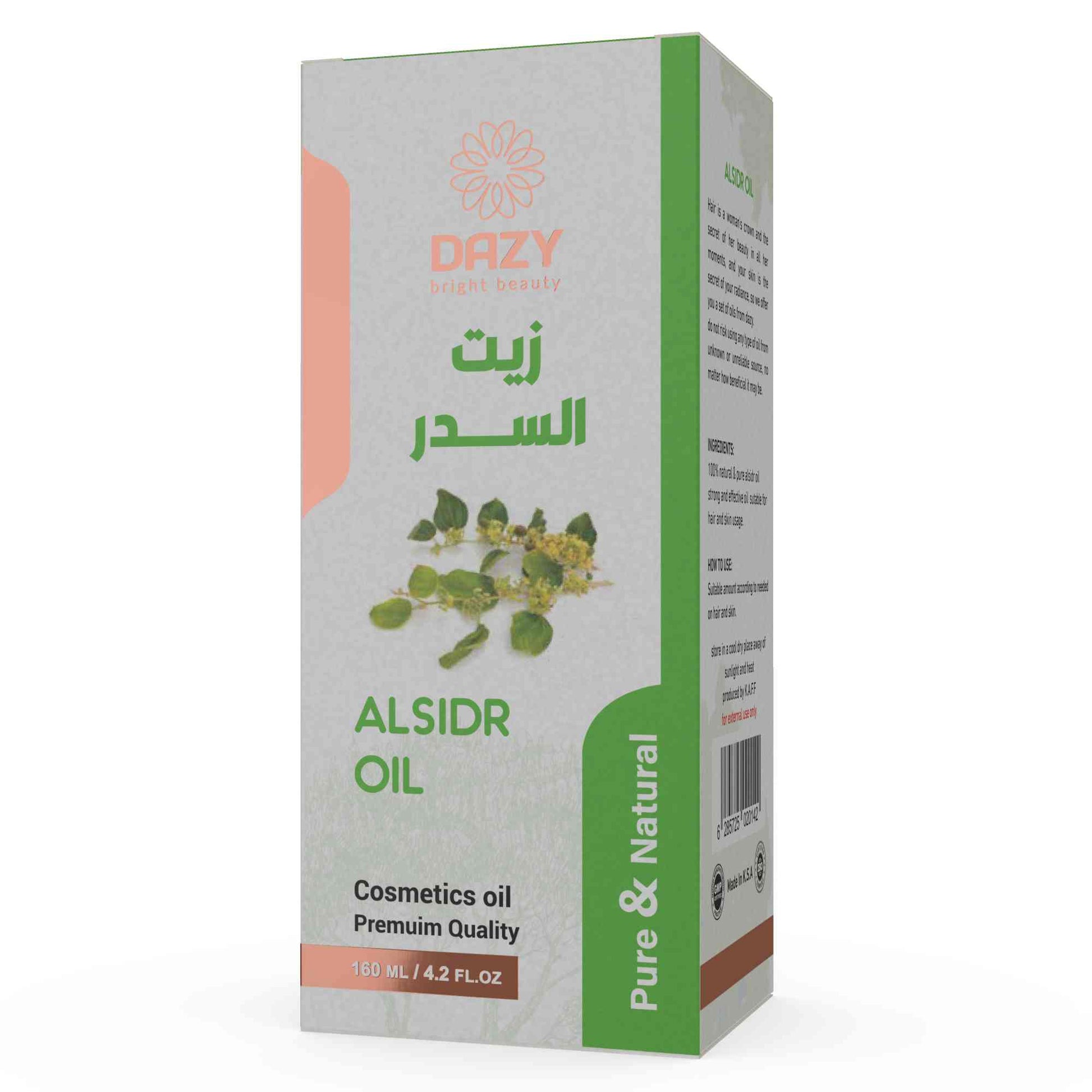 زيت تجميلي من دازي — دازى زيت السدر 160 مل (160 مل)