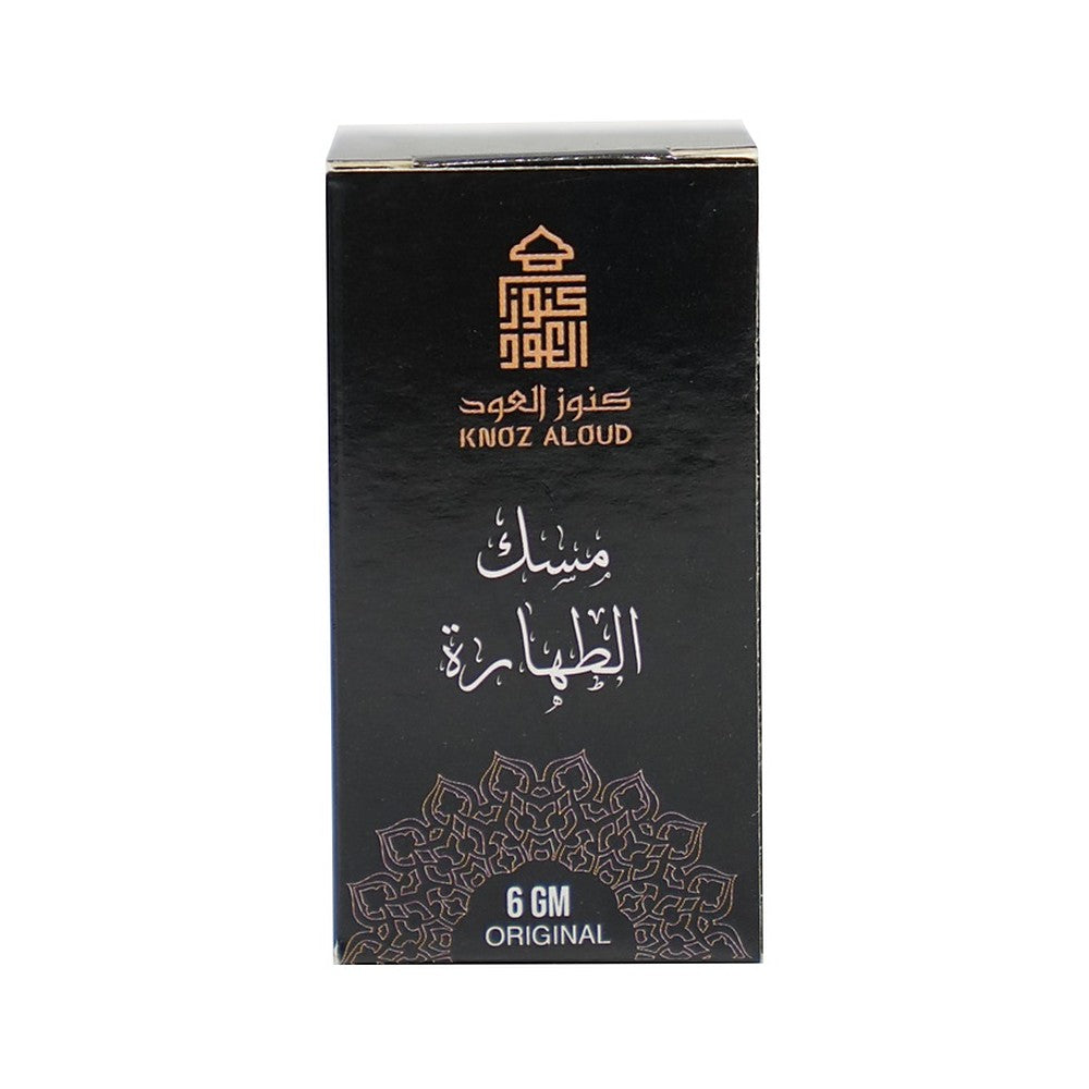 كنوز العود مسك الطهارة 6 جم
