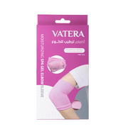 قفازات ترطيب من فاتيرا — فاتيرا قناع ترطيب الكوع