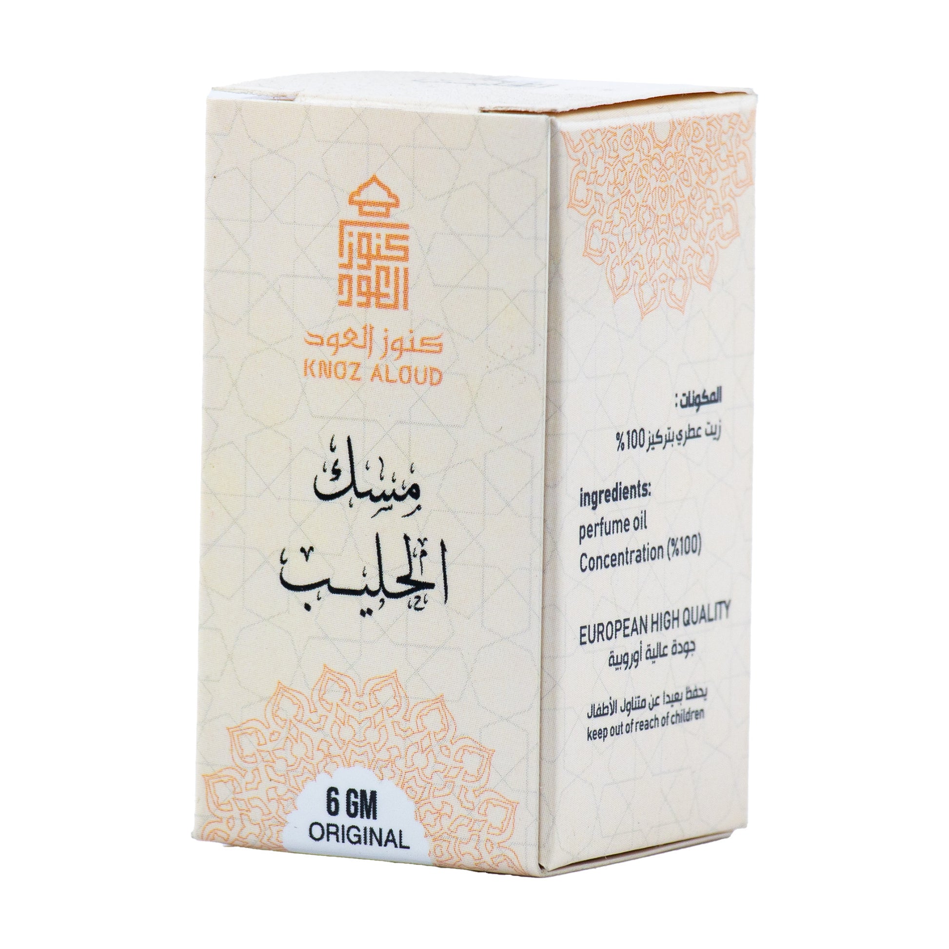 كنوز العود مسك الحليب كنوز 6 جم