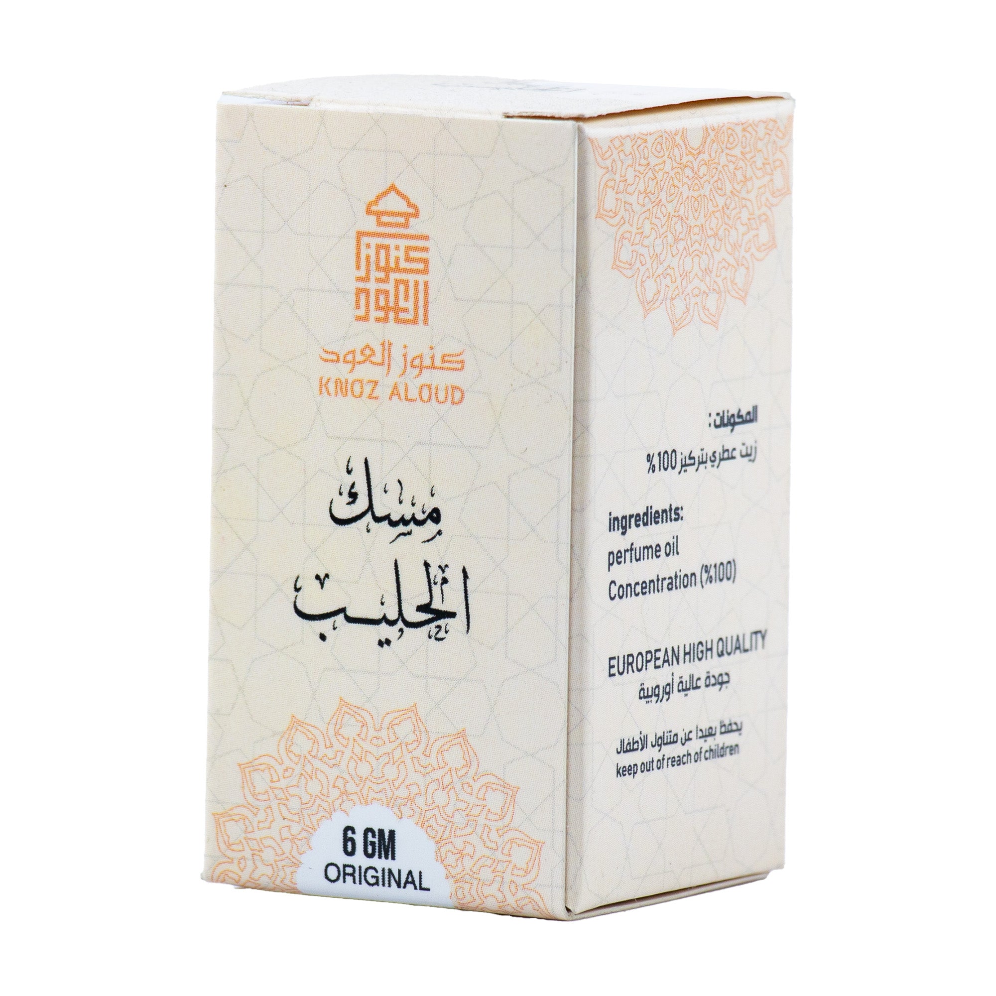 كنوز العود مسك الحليب كنوز 6 جم