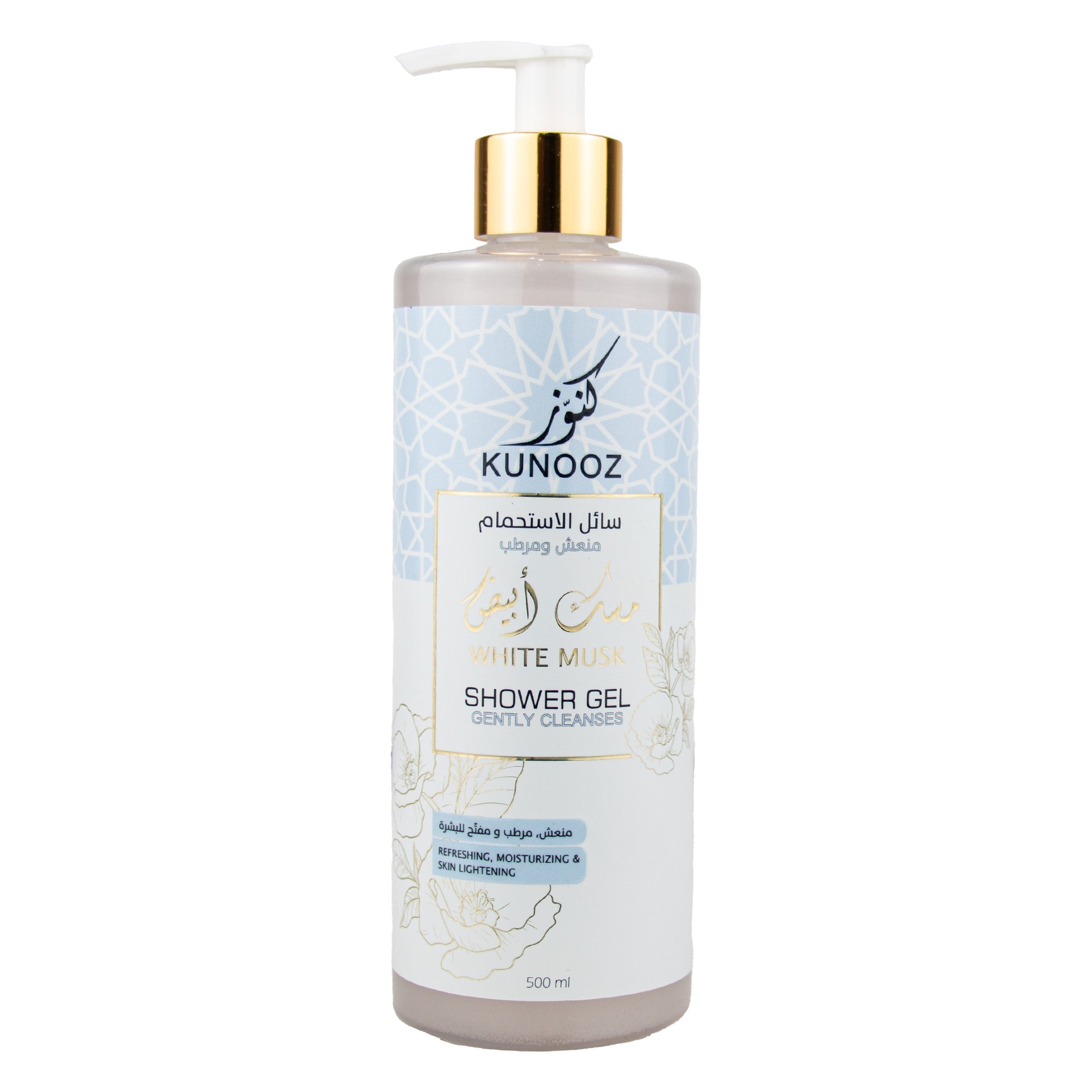 Treasures of White Musk Body Wash 500ml
