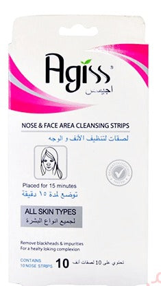 Agiss Face and Nose Cleansing Strips 10 Pieces